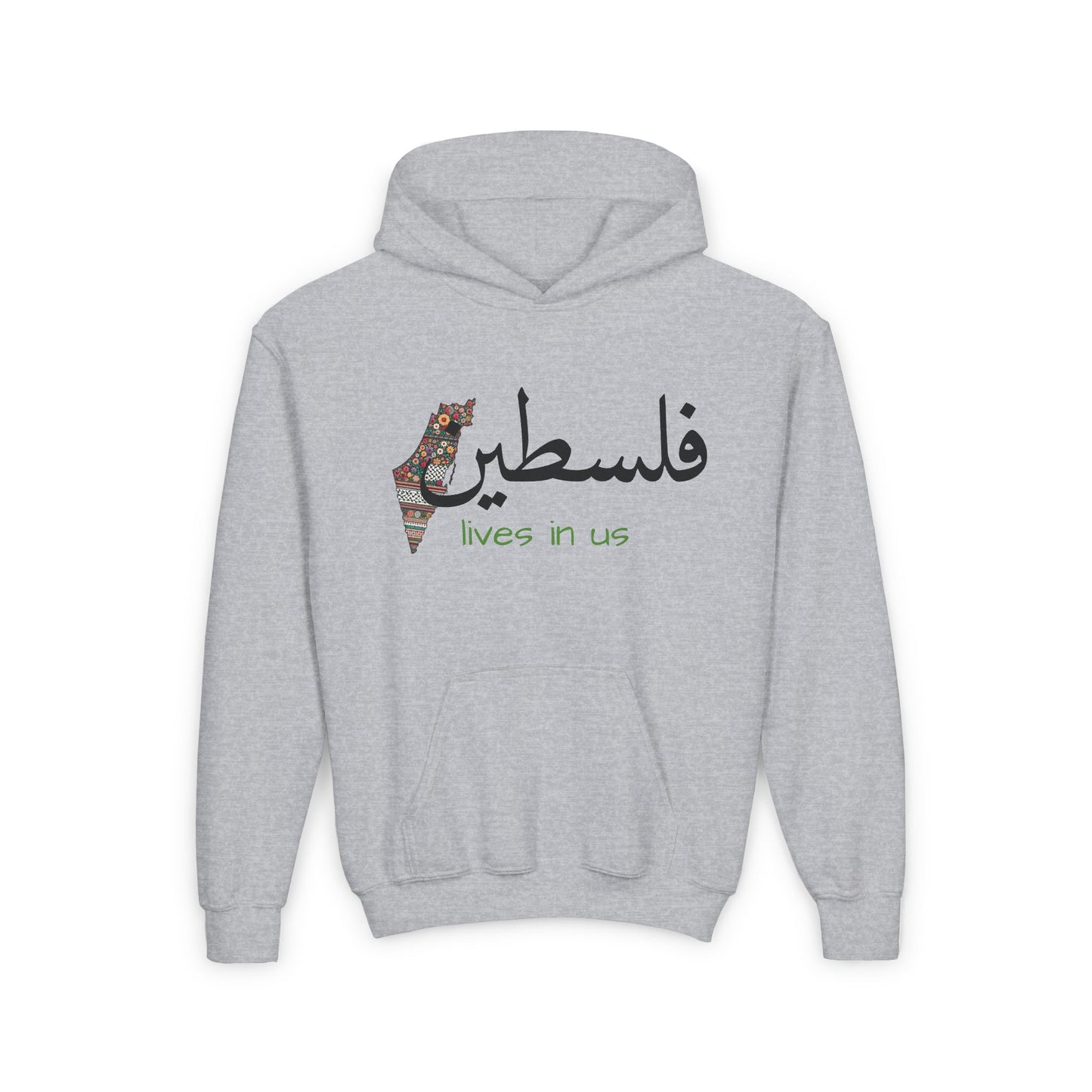 Kids  Palestine Lives in Us Hoodie – A Symbol of Pride and Unity