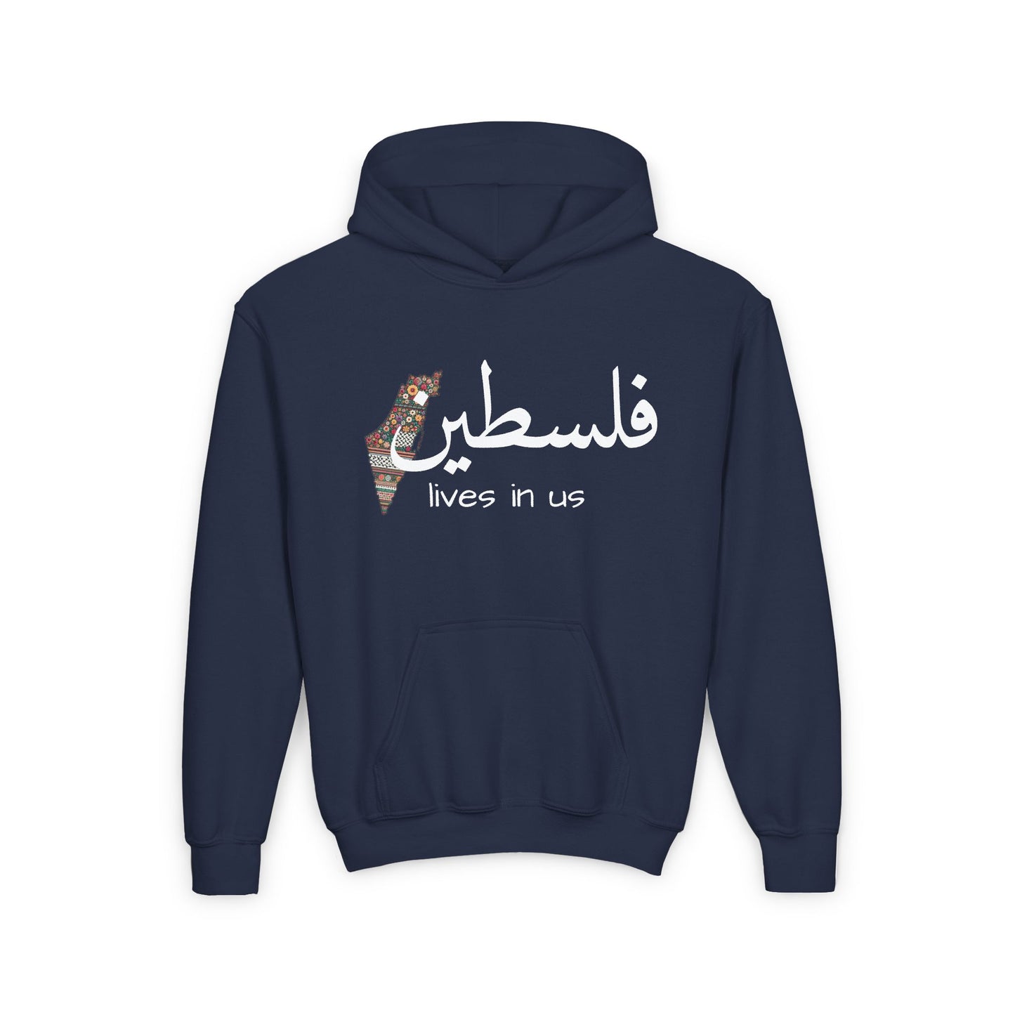 Kids  Palestine Lives in Us Hoodie – A Symbol of Pride and Unity