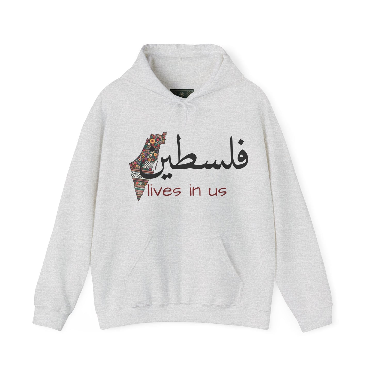 "Palestine Lives in Us" & Plain back Hoodie – Cultural Pride & Solidarity in 8 Colors