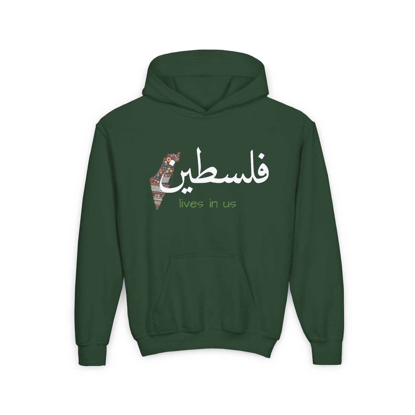 Kids  Palestine Lives in Us Hoodie – A Symbol of Pride and Unity