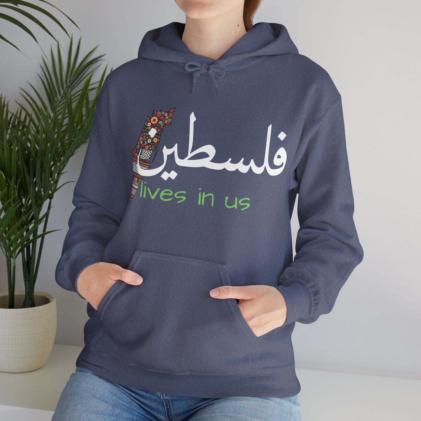 "Palestine Lives in Us" & Plain back Hoodie – Cultural Pride & Solidarity in 8 Colors