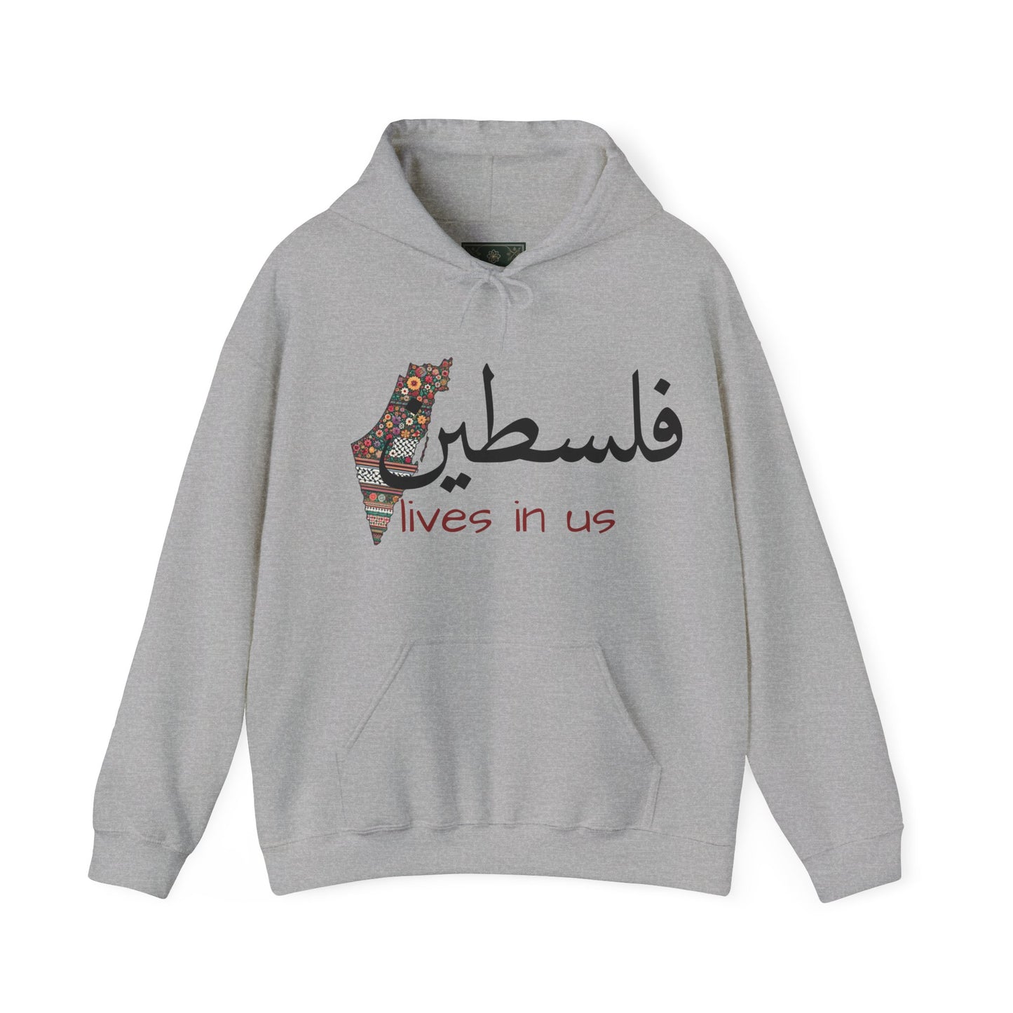 "Palestine Lives in Us" & Plain back Hoodie – Cultural Pride & Solidarity in 8 Colors