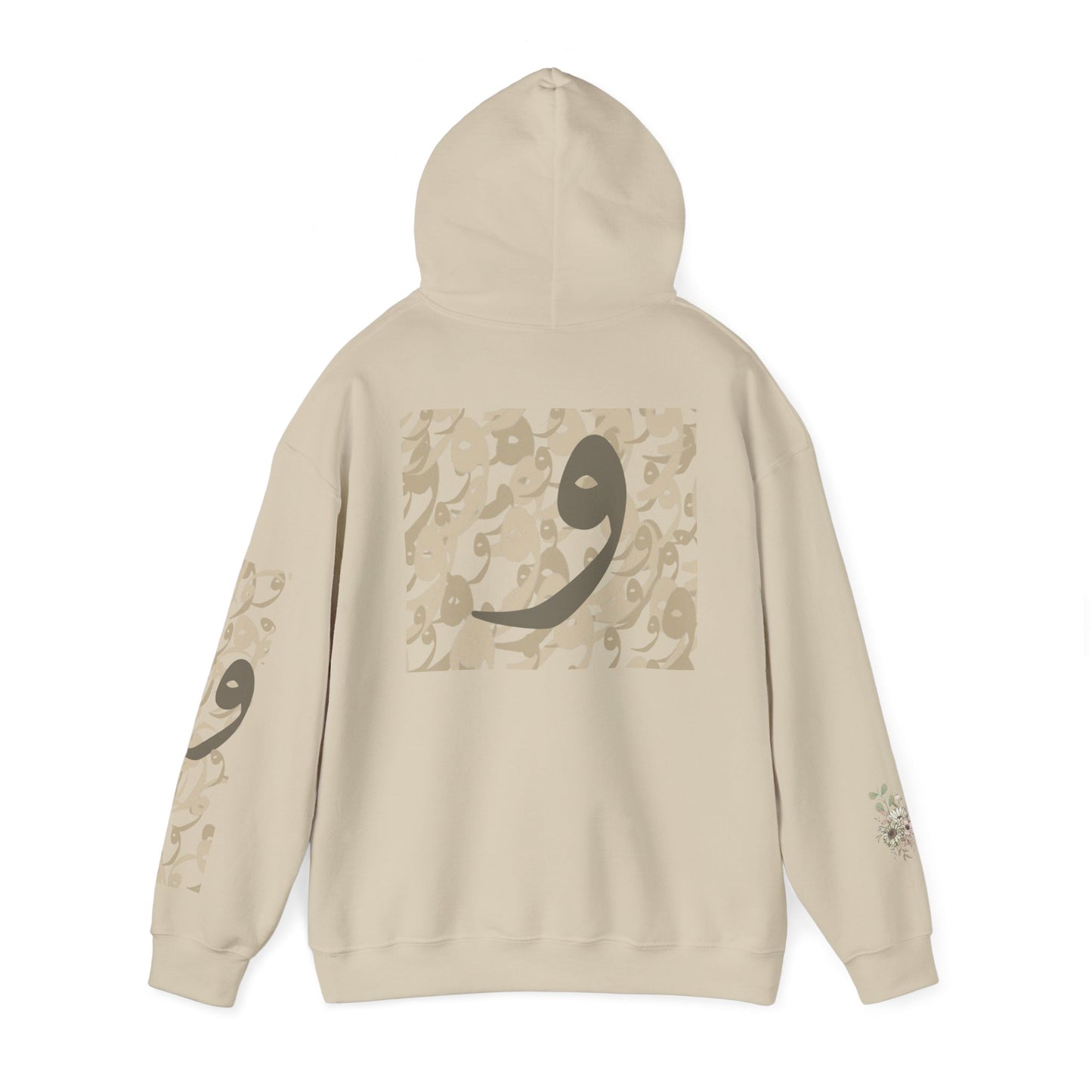 Minimalist "Wow" Hoodie with Arabic Waw