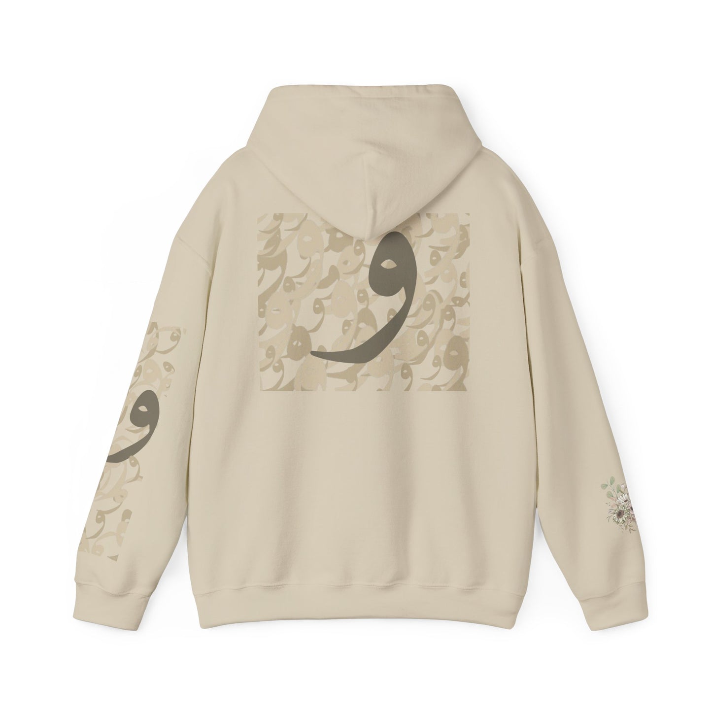 Minimalist "Wow" Hoodie with Arabic Waw