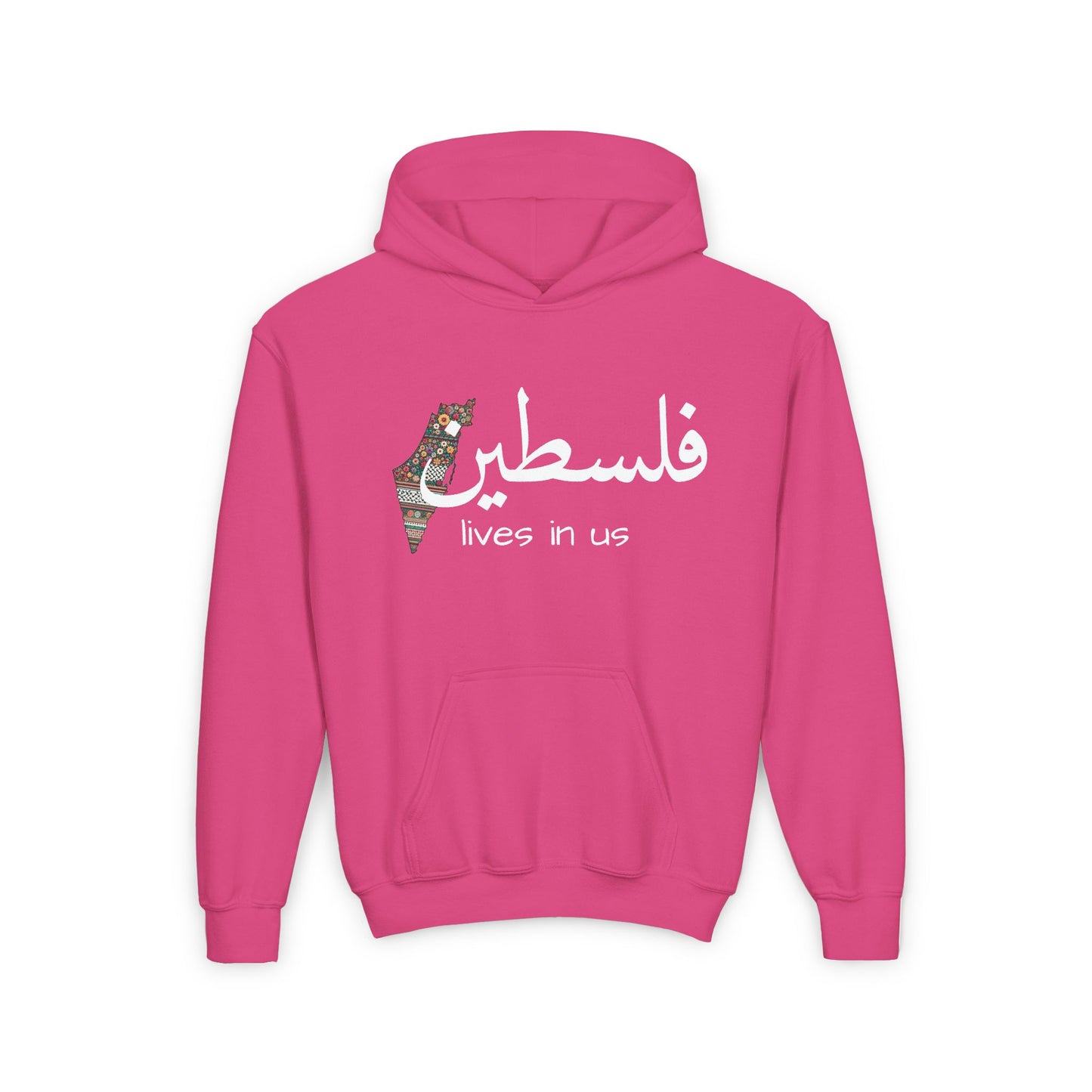 Kids  Palestine Lives in Us Hoodie – A Symbol of Pride and Unity