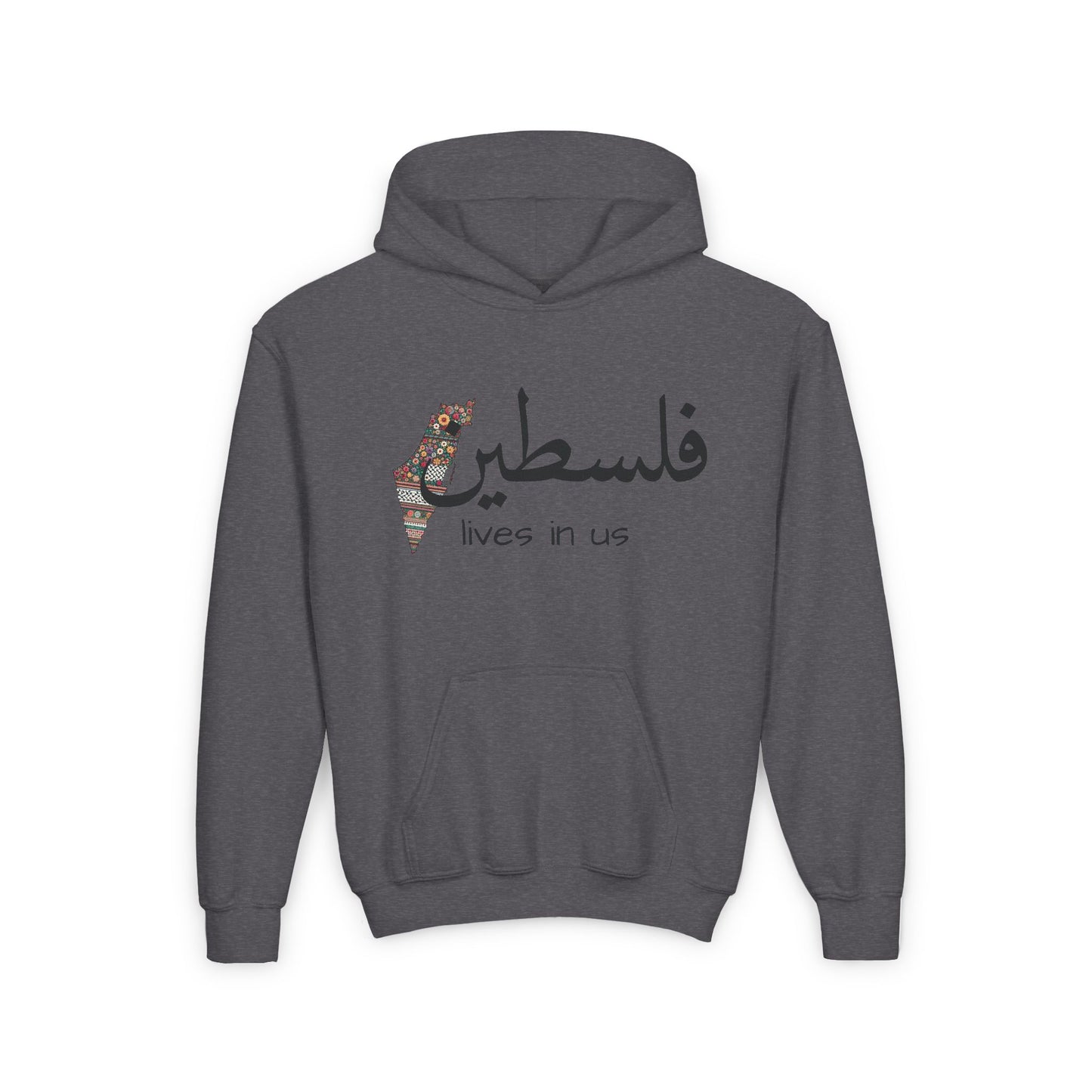 Kids  Palestine Lives in Us Hoodie – A Symbol of Pride and Unity